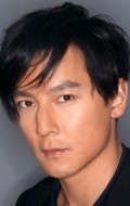 Daniel Wu - director Daniel Wu