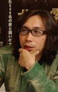 Isao Yukisada - director Isao Yukisada