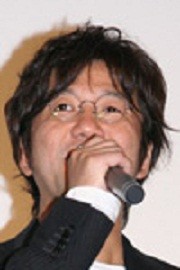 Ishii Yasuharu - director Ishii Yasuharu