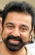 Kamal Hassan - director Kamal Hassan