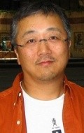 Katsuhiro Otomo - director Katsuhiro Otomo