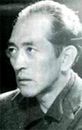 Kenji Misumi - director Kenji Misumi