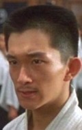 Kenji Tanigaki - director Kenji Tanigaki