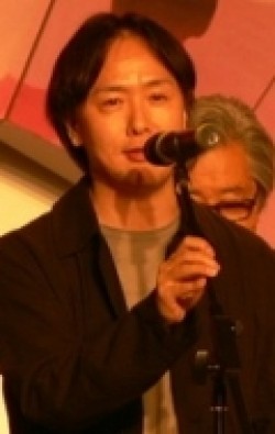 Koichi Chigira - director Koichi Chigira