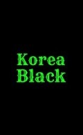 Korea Black - director Korea Black