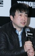 Kwon Ho Yeong - director Kwon Ho Yeong