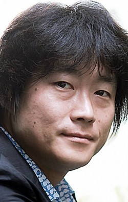 Lee Jeong Beom - director Lee Jeong Beom