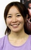 Mari Asato - director Mari Asato
