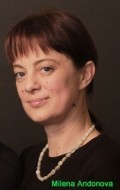 Milena Andonova - director Milena Andonova