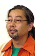 Renpei Tsukamoto - director Renpei Tsukamoto