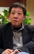Toshiharu Ikeda - director Toshiharu Ikeda