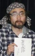 Tsuneo Tominaga - director Tsuneo Tominaga