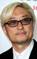 Yukihiko Tsutsumi - director Yukihiko Tsutsumi