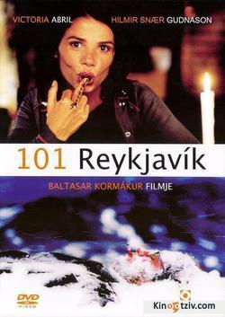 101 Reykjavik 2000 photo.