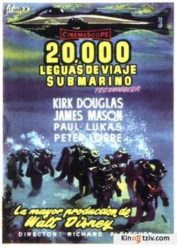 20000 Leagues Under the Sea 1954 photo.