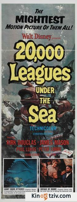20000 Leagues Under the Sea 1954 photo.