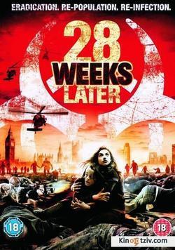 28 Weeks Later 2007 photo.