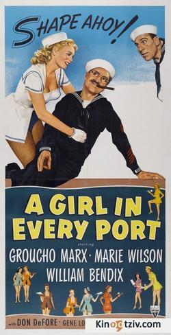 A Girl in Every Port 1952 photo.