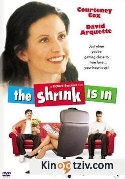 The Shrink Is In 2001 photo.