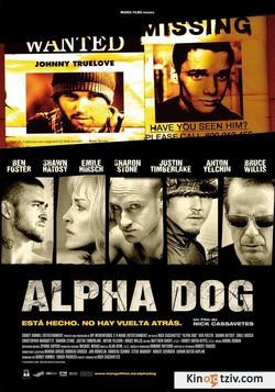Alpha Dog 2005 photo.