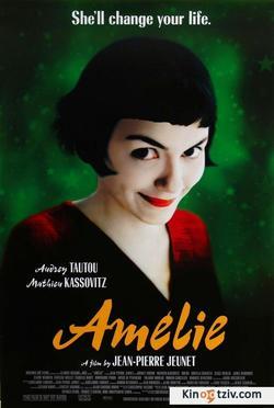 Le Fabuleux destin d'Amelie Poulain 2001 photo.