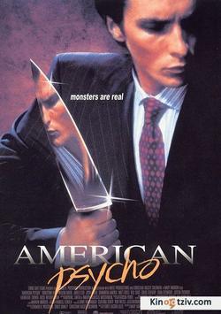 American Psycho 2000 photo.