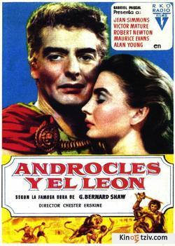 Androcles and the Lion 1952 photo.