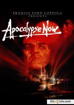 Apocalypse Now 1979 photo.