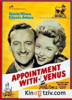 Appointment with Venus 1951 photo.