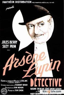 Arsene Lupin detective 1937 photo.