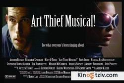 Art Thief Musical! 2004 photo.