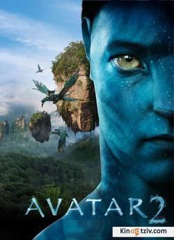 Avatar 2 2015 photo.