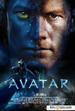 Avatar 2009 photo.