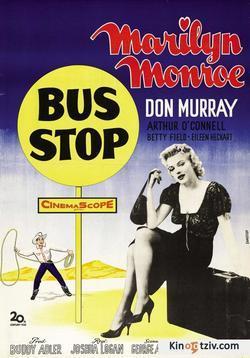 Bus Stop 1956 photo.