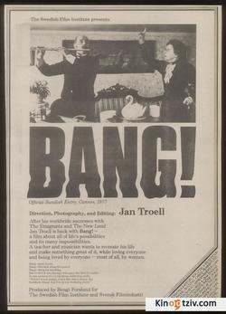 Bang! 1977 photo.