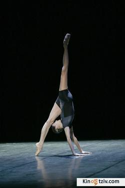 Ballet 1995 photo.