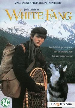 White Fang 1990 photo.