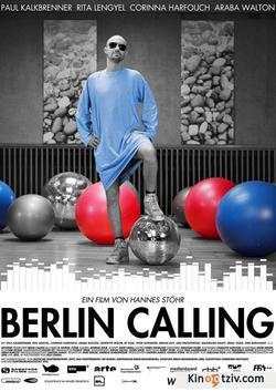 Berlin Calling 2008 photo.