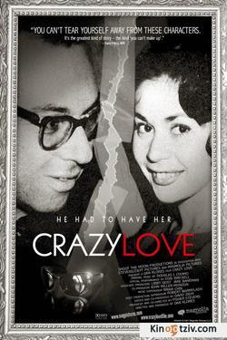 Crazy Love 1987 photo.