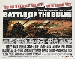 Battle of the Bulge 1965 photo.