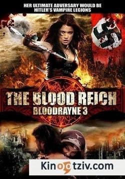 BloodRayne: The Third Reich 2010 photo.