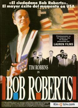 Bob Roberts 1992 photo.