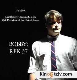 Bobby: RFK 37 2006 photo.