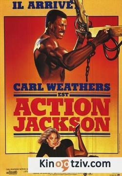 Action Jackson 1988 photo.