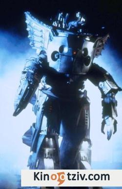 Robo Warriors 1997 photo.