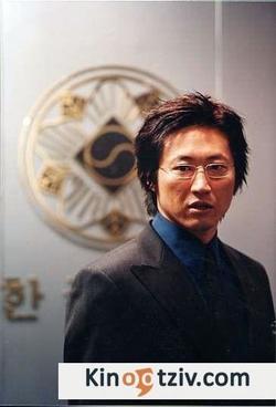 Beomjweui jaeguseong 2004 photo.