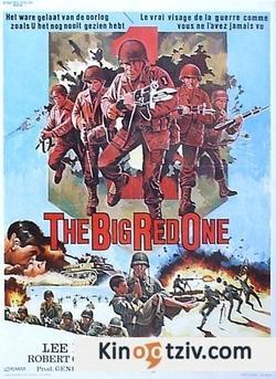 The Big Red One 1980 photo.