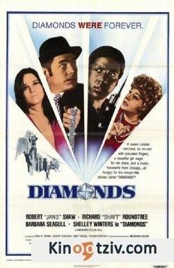 Diamonds 1999 photo.