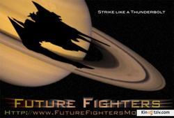 Future Fighters 2014 photo.