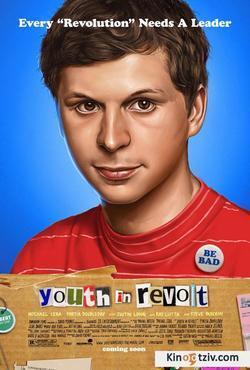 Youth in Revolt 2009 photo.